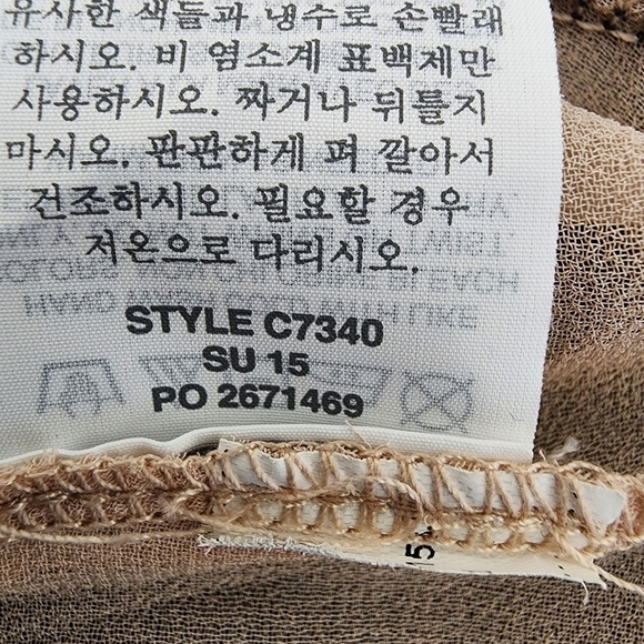 J. Crew Double Layer Ruffle Hem Tank Black Sleeveless Top  Size S - Picture 10 of 11